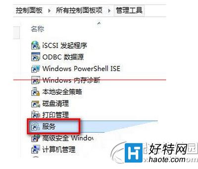 無法安裝windows10 80244021錯誤怎麼辦