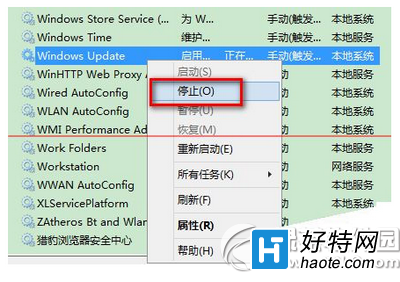 無法安裝windows10 80244021錯誤怎麼辦