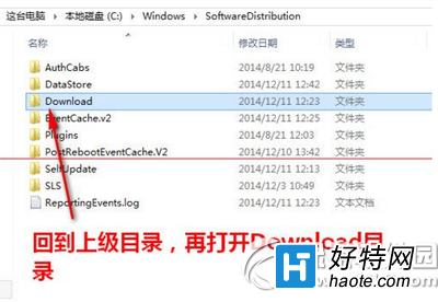 無法安裝windows10 80244021錯誤怎麼辦