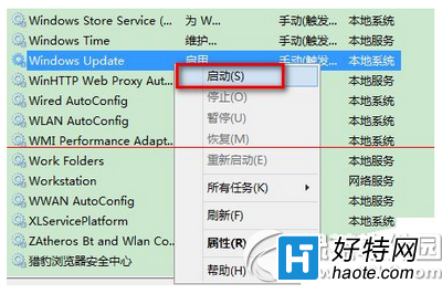 無法安裝windows10 80244021錯誤怎麼辦