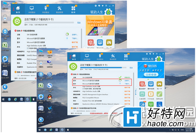 win10桌面圖標變大怎麼辦 win10桌面圖標變大解決辦法