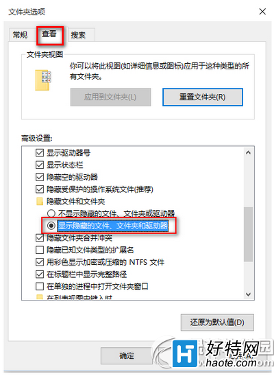 win10應用商店下載的東西在什麼位置 win10應用商店下載目錄路徑