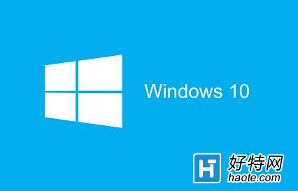 win10無限重啟恢復教程