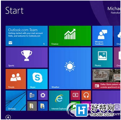 win10開機啟動桌面設置教程