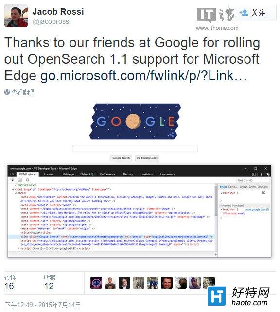谷歌牽手Win10全新Edge浏覽器，可作默認搜索引擎
