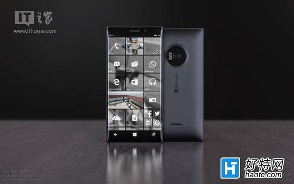 爆料大神：至少有6款Lumia Win10手機籌備中