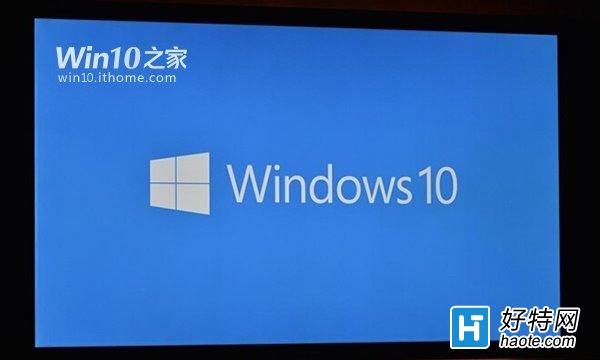 Win10系統U盤安裝版曝光，價格公布