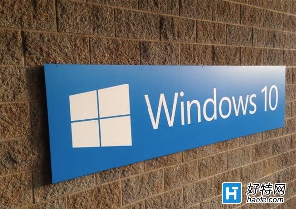 微軟：讓你愛上Windows 10的7個理由