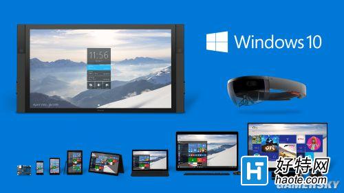 Windows 10售價公布 還是熟悉的價格