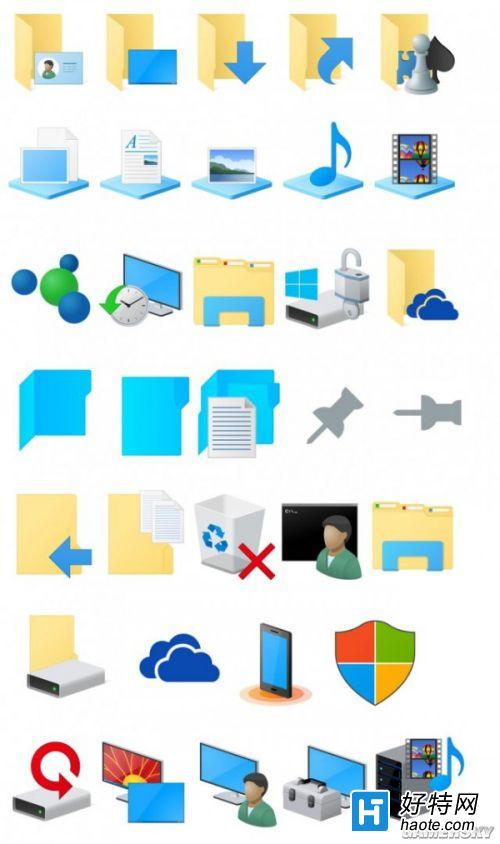 Windows 10最新全系圖標曝光 風格統一變更美