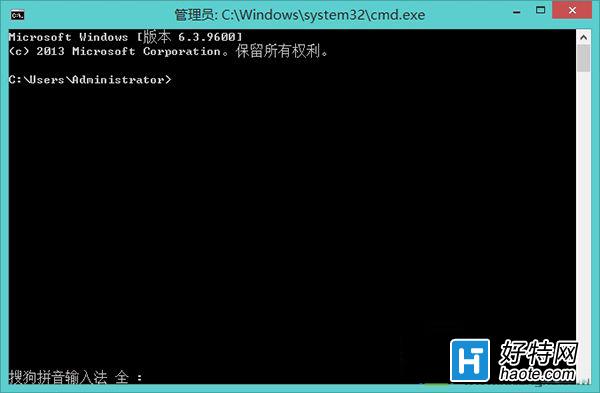 Win8系統修復LSP圖文教程