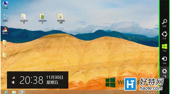 設置Win8系統睡眠喚醒密碼圖文教程