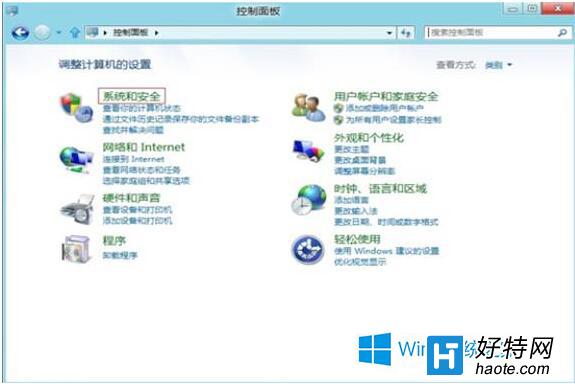 設置Win8系統睡眠喚醒密碼圖文教程