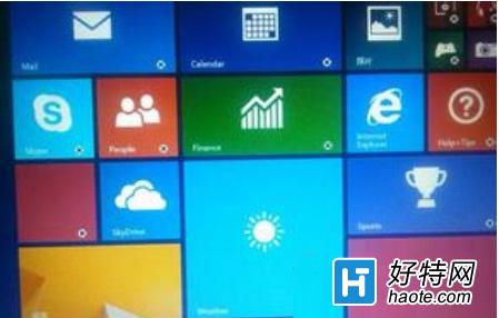 Win8系統下Metro應用經常閃退的解決方法