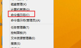 win8系統管理員帳號被禁用怎麼辦？