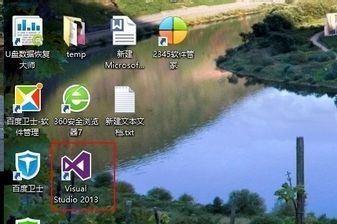 Win8.1將metro應用圖標添加到桌面快捷方式