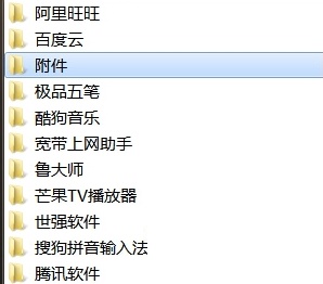 Win8給IE添加Flash插件的小攻略