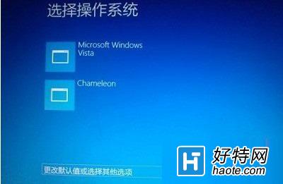 Win8系統開機顯示黑屏只有鼠標怎麼辦呢？