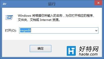 Win8更新系統報錯0X8DDD0007的解決方法