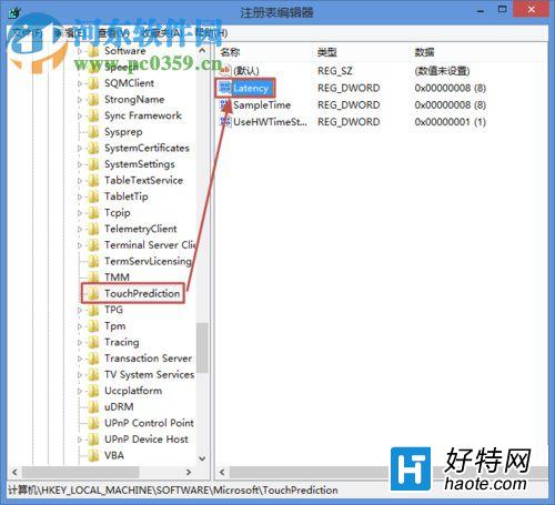 win8.1觸摸板響應度調整方法