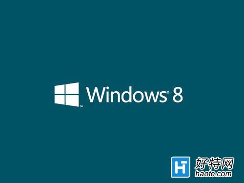 如何去掉win8系統任務欄圖標間的間隙