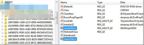 解決win8系統光驅無法識別光盤的解決方法