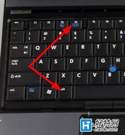 Windows 8快速關機五種快捷方法