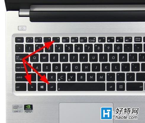 Windows 8快速關機五種快捷方法