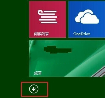 Win8系統Defender功能和安全軟件沖突該怎麼解決