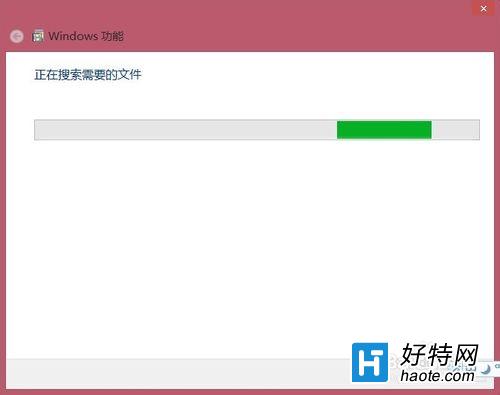 windows8.1怎麼卸載自帶的IE11浏覽器？