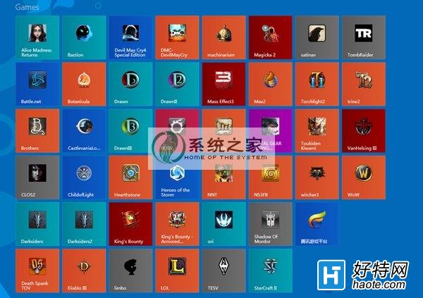 Win8重命名開始屏幕圖標名字的方法