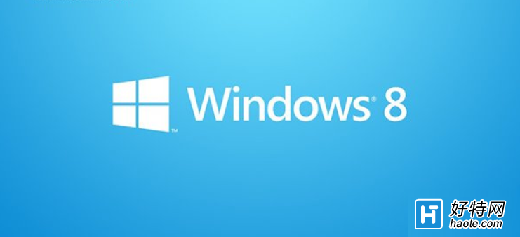 win8系統沒有聲音怎麼辦