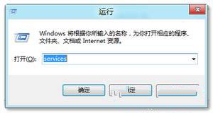 Windows8系統搜索不到WIFI的如何解決