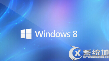 Win8每次開機都要兩次怎麼解決?