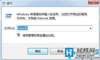 Win8系統安裝聲卡驅動後沒聲音怎麼辦