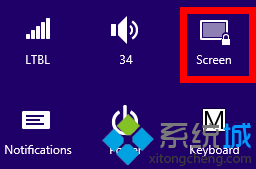 Win8系統屏幕自動旋轉功能失效怎麼做