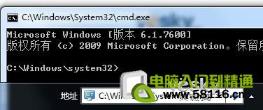 簡單好用 為Win7任務欄添加多功能地址欄