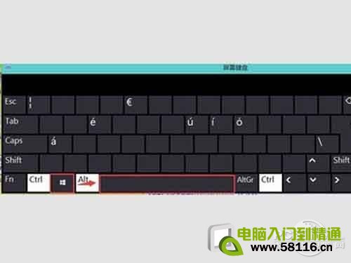 Win10輸入法_比較常用的使用[WIN 空格鍵]