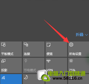 win10 onedrive是什麼，怎麼關閉和禁用