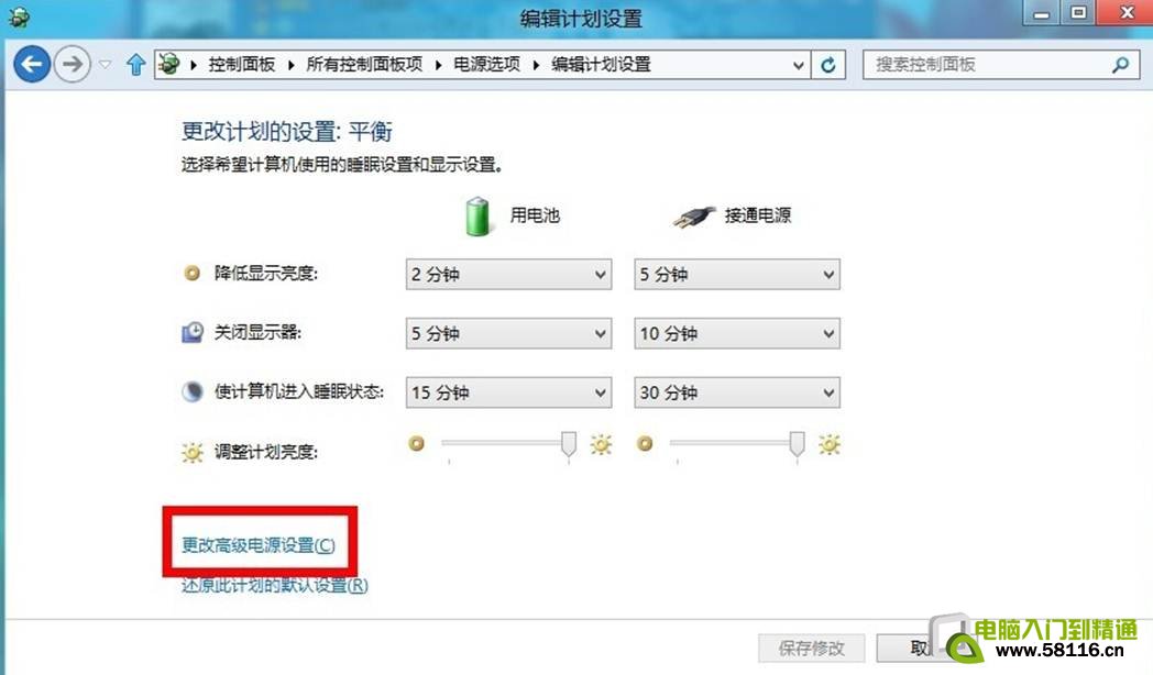 說明: http://webdoc.lenovo.com.cn/lenovowsi/new_cskb/uploadfile/20120612080851001.jpg