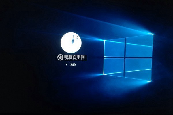 Win10開機聲音怎麼改？Win10更換開機聲音方法教程