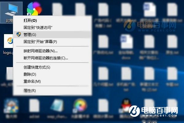 Win10家庭組怎麼關閉  Win10磁盤使用率100試試禁用家庭組