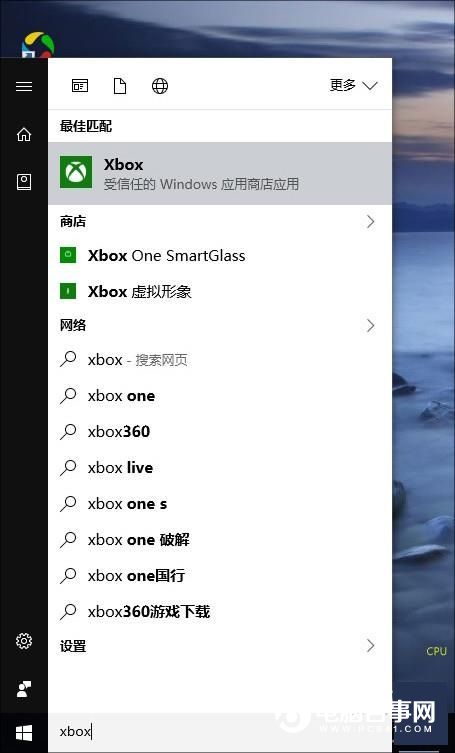 Win10玩游戲卡？教你關閉屏幕錄制：1秒見效