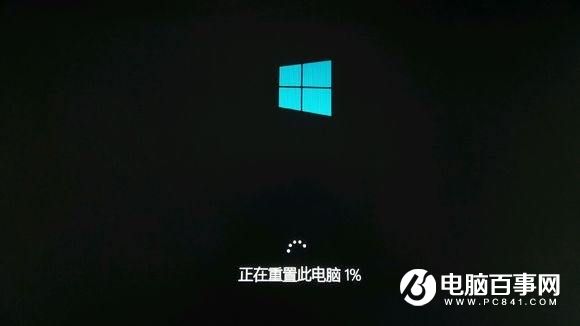 Win10重置此電腦怎麼用 Win10重置此電腦的結果是什麼？