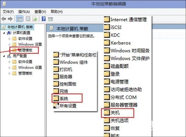 不換SSD：這一招讓Win10開機速度爆表