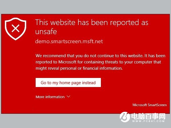 Win10技巧：徹底關閉Edge浏覽器SmartScreen篩選器