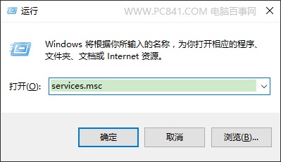 Win10電腦卡嗎？ Win10硬盤占用100%解決方法