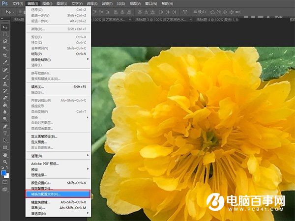 Win10技巧：讓電腦正確顯示iPhone7拍攝照片