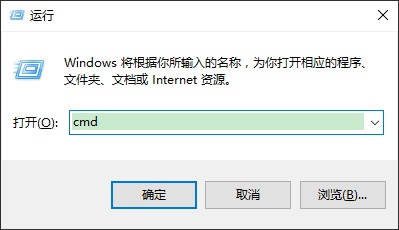 Win10休眠文件怎麼刪除 壓縮清除休眠文件方法