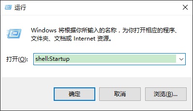 Win10臨時文件怎麼刪除？Win10自動刪除臨時文件設置方法